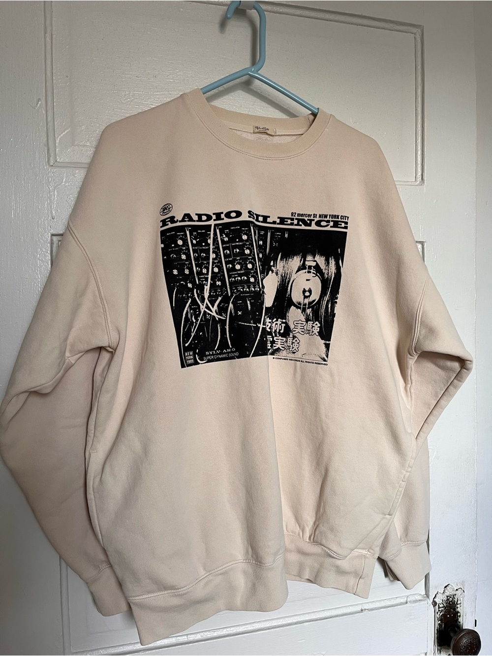 Brandy Melville oversized Radio Silence sweater